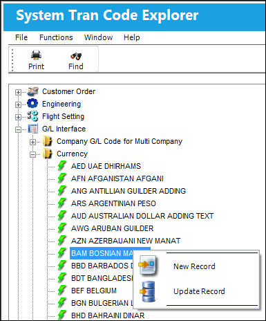 12_SystemTranCodeExplorer(Currency)