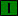 but_part_issued_green