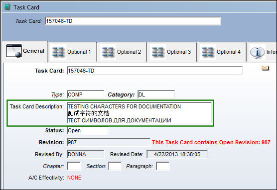 TCXMLENCODING_yes5