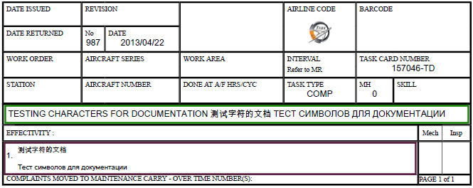 TCXMLENCODING_yes8