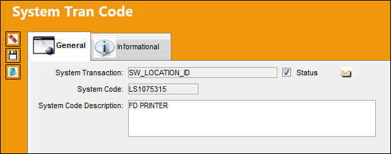 Software_Location_Identifier_1